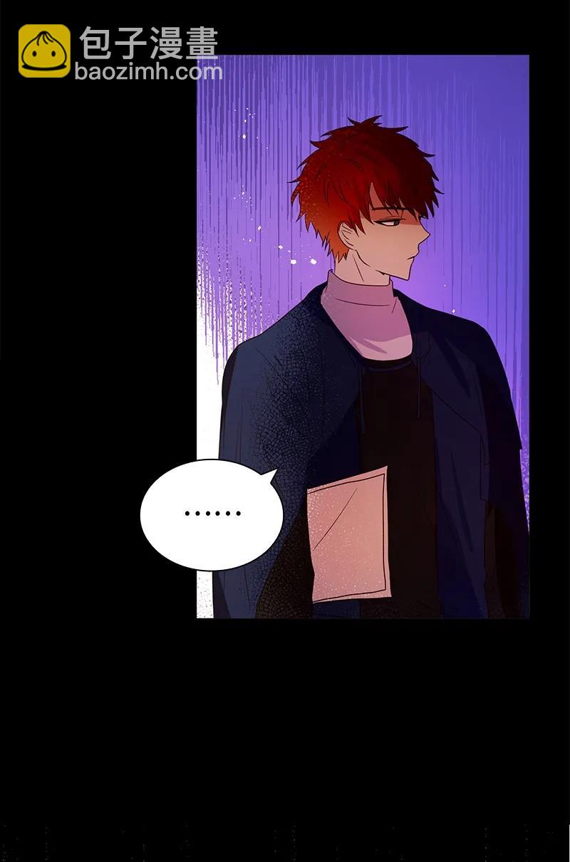 《红莲之罪转生成为女骑士》078 第七十八章 第11页