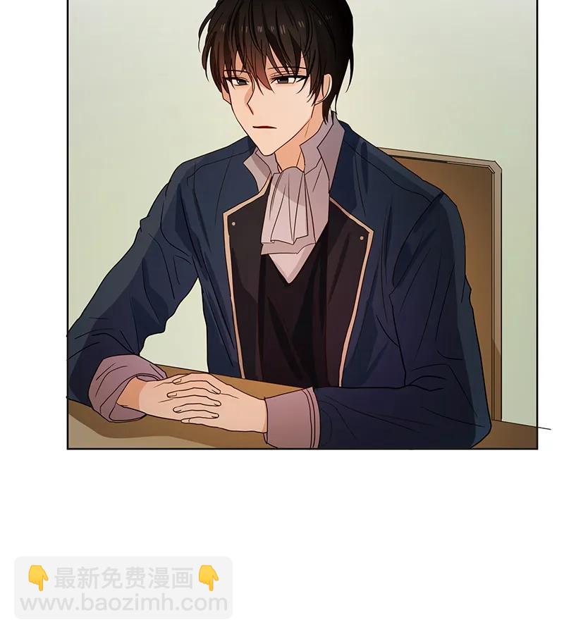 《红莲之罪转生成为女骑士》078 第七十八章 第18页