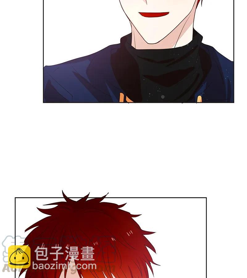 《红莲之罪转生成为女骑士》078 第七十八章 第21页