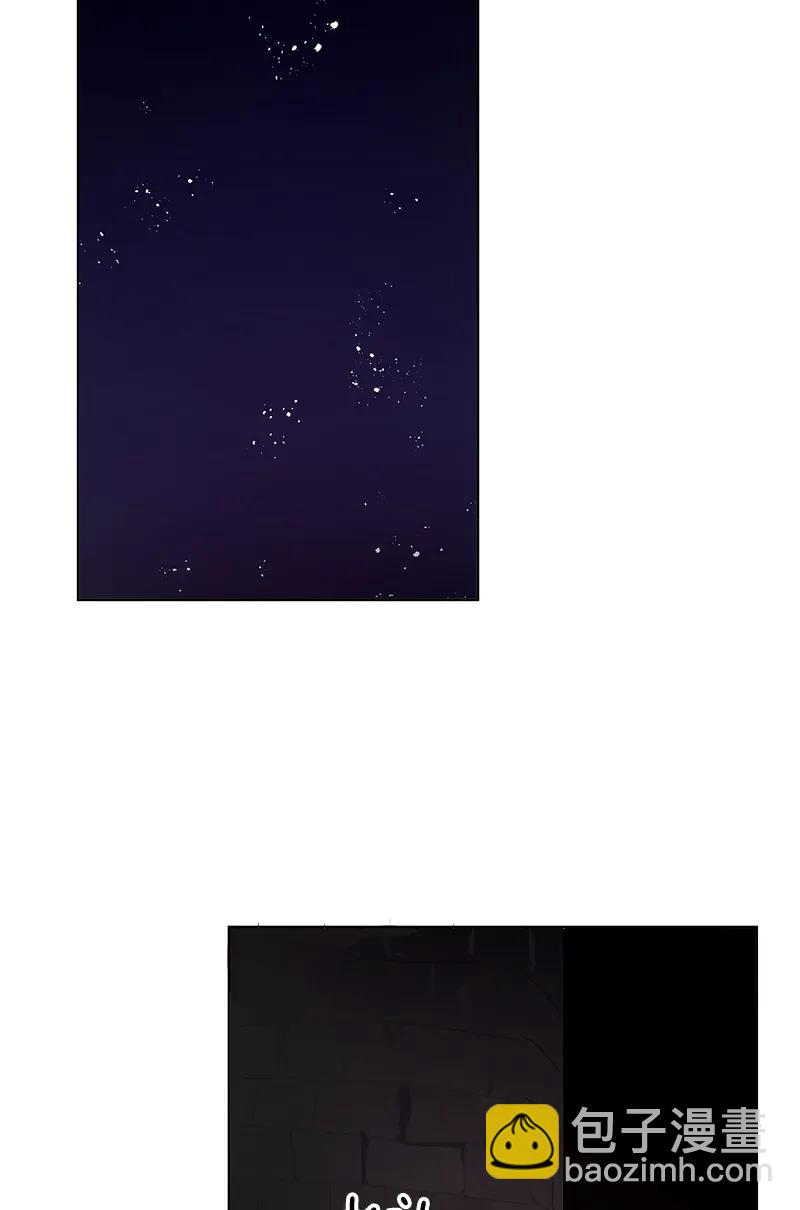 《红莲之罪转生成为女骑士》078 第七十八章 第26页