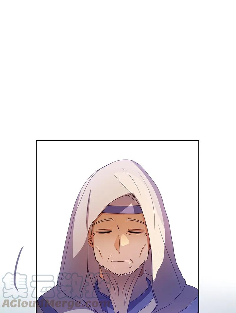 《红莲之罪转生成为女骑士》078 第七十八章 第33页