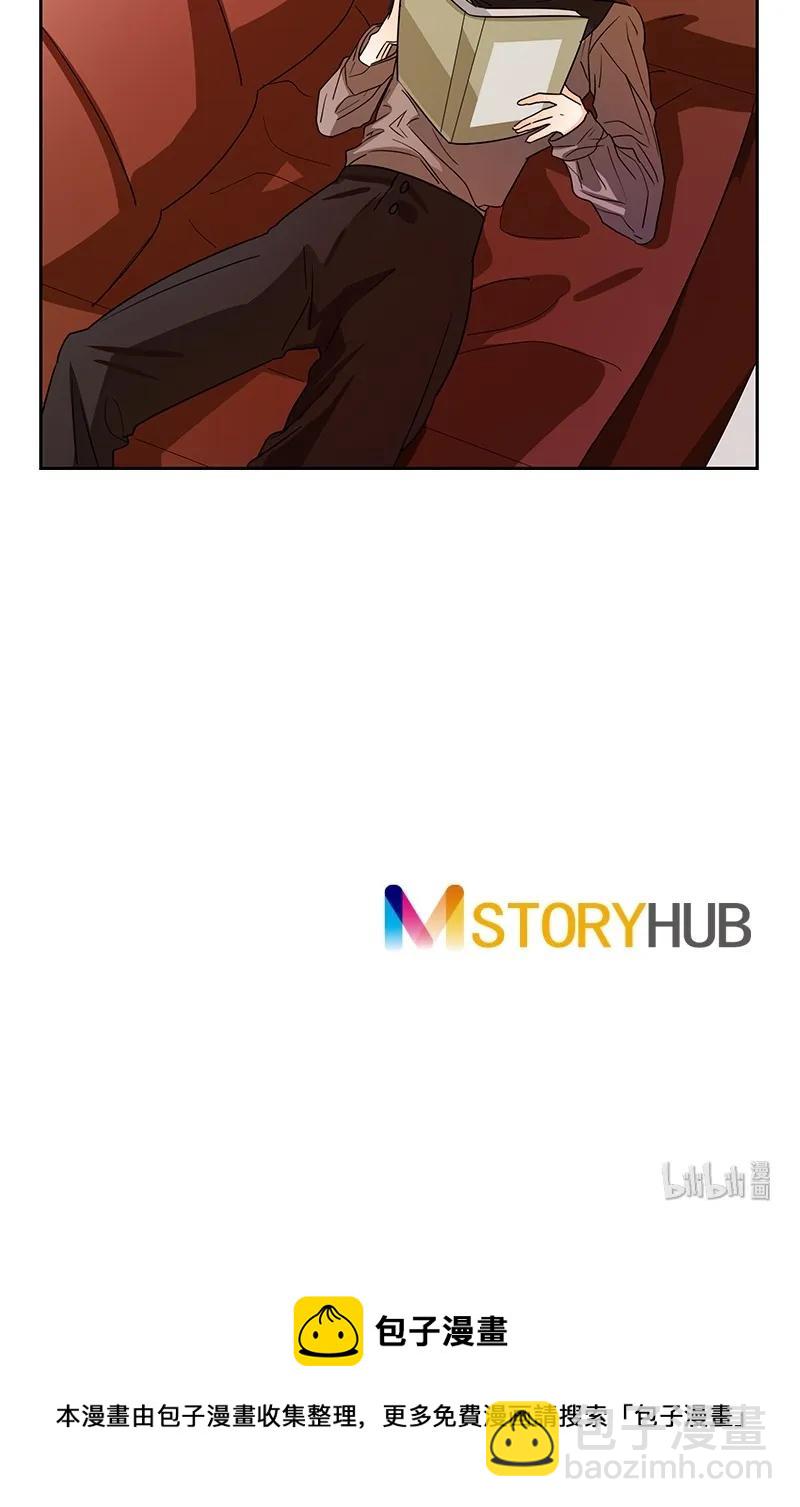 《红莲之罪转生成为女骑士》084 第八十四章 第40页