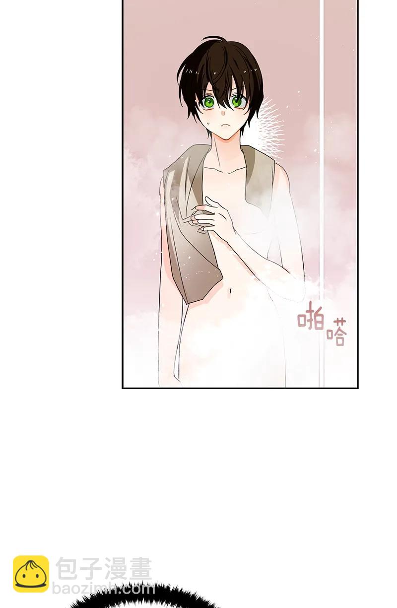 《红莲之罪转生成为女骑士》084 第八十四章 第4页