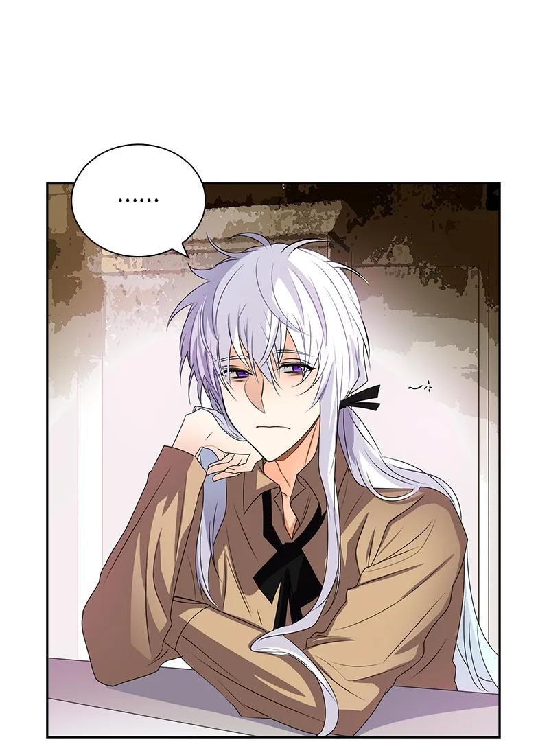 《红莲之罪转生成为女骑士》081 第八十一章 第24页