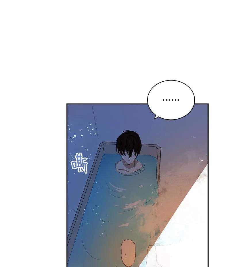 《红莲之罪转生成为女骑士》082 第八十二章 第22页