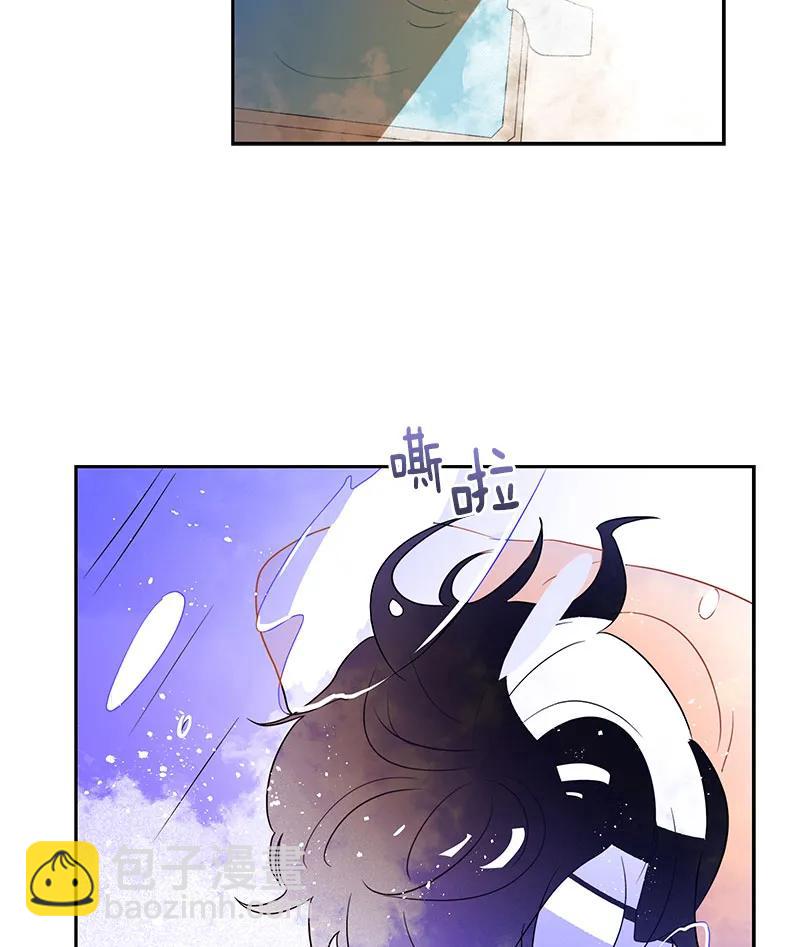 《红莲之罪转生成为女骑士》082 第八十二章 第23页