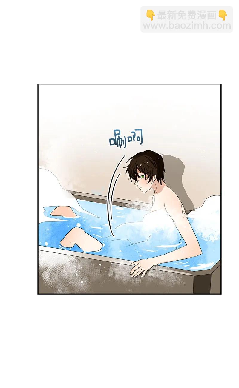 《红莲之罪转生成为女骑士》082 第八十二章 第30页