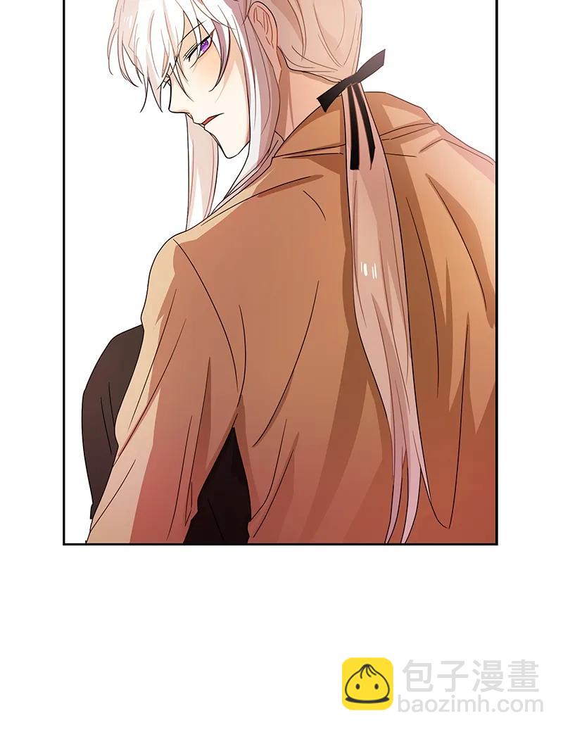 《红莲之罪转生成为女骑士》083 第八十三章 第15页