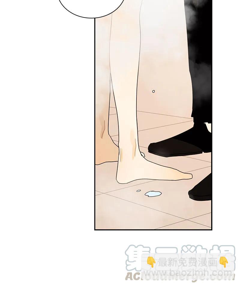 《红莲之罪转生成为女骑士》083 第八十三章 第33页