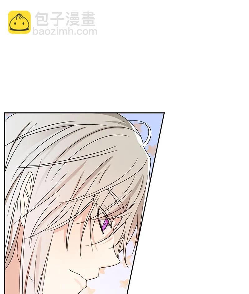 《红莲之罪转生成为女骑士》083 第八十三章 第3页