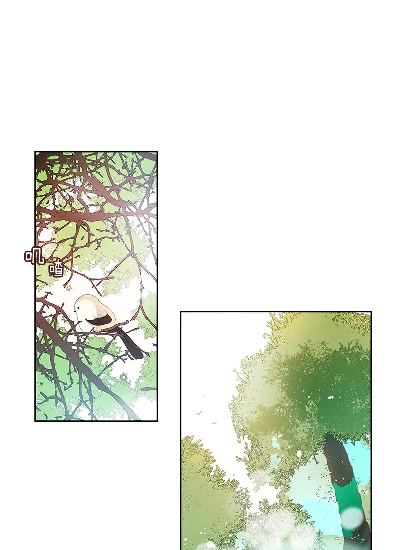 《红莲之罪转生成为女骑士》086 第八十六章 第23页