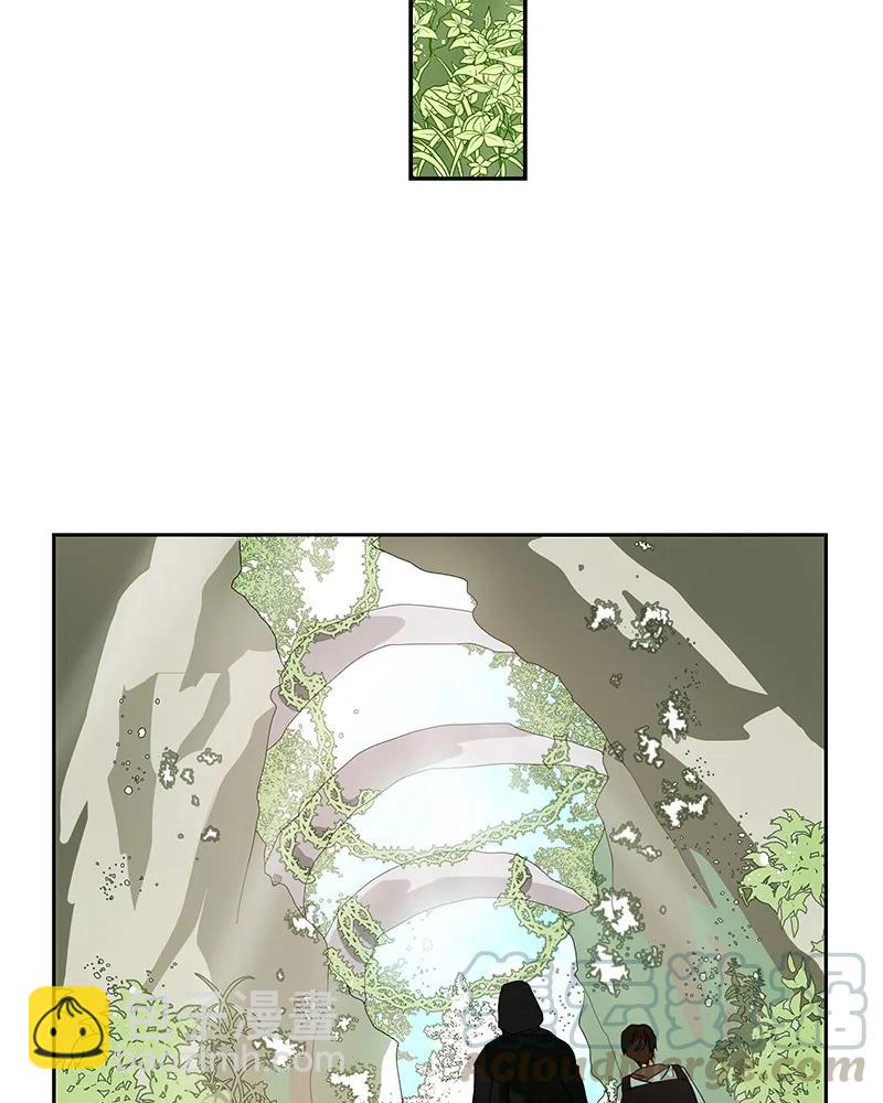 《红莲之罪转生成为女骑士》087 第八十七章 第13页