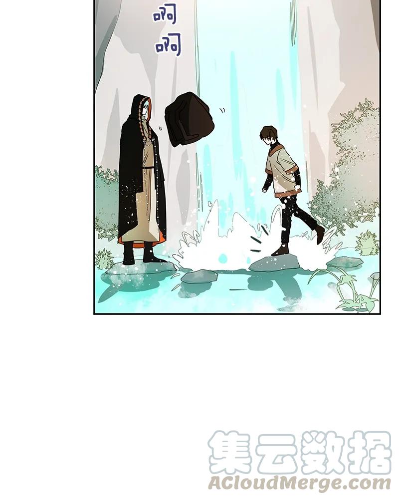 《红莲之罪转生成为女骑士》087 第八十七章 第17页
