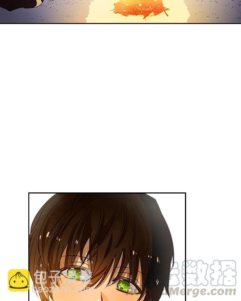 《红莲之罪转生成为女骑士》087 第八十七章 第25页