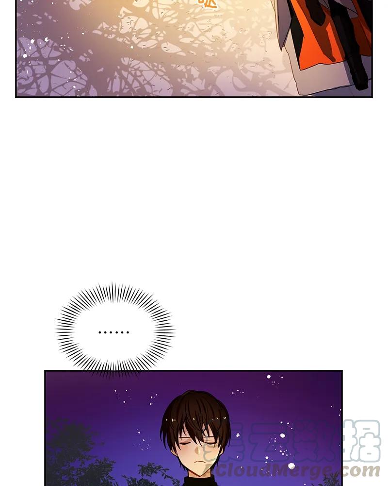《红莲之罪转生成为女骑士》087 第八十七章 第33页