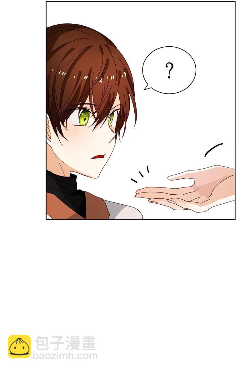 《红莲之罪转生成为女骑士》091 第九十一章 第15页