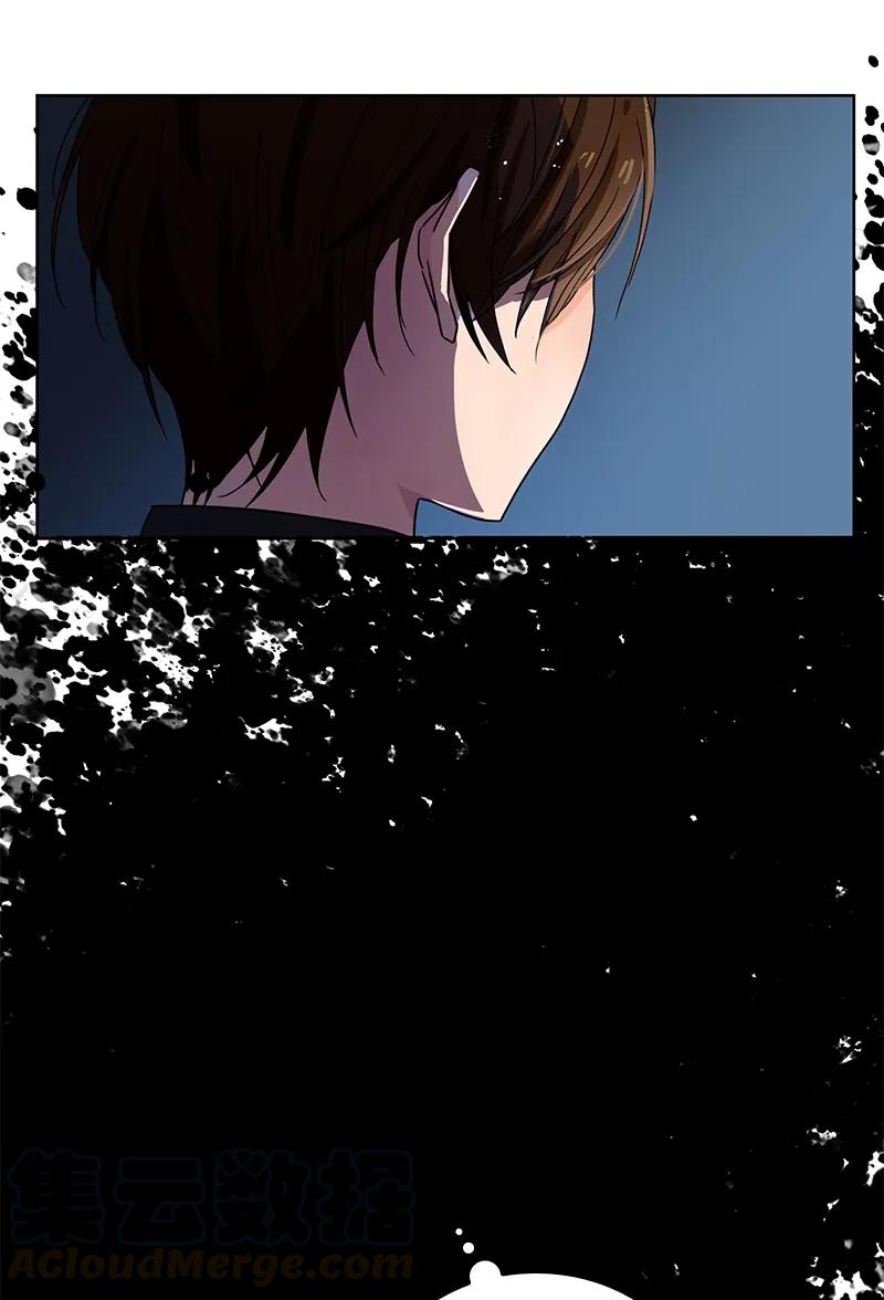《红莲之罪转生成为女骑士》091 第九十一章 第25页