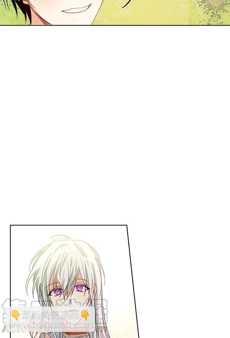 《红莲之罪转生成为女骑士》091 第九十一章 第9页