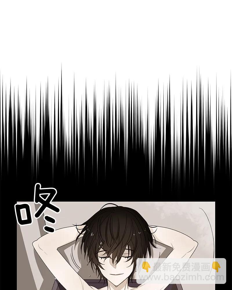 《红莲之罪转生成为女骑士》089 第八十九章 第2页