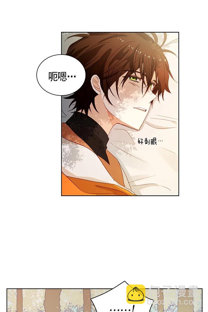 《红莲之罪转生成为女骑士》090 第九十章 第10页