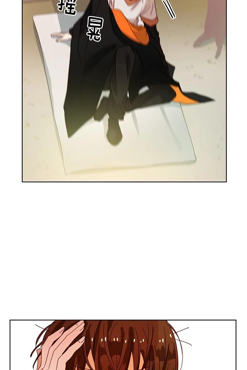 《红莲之罪转生成为女骑士》090 第九十章 第15页