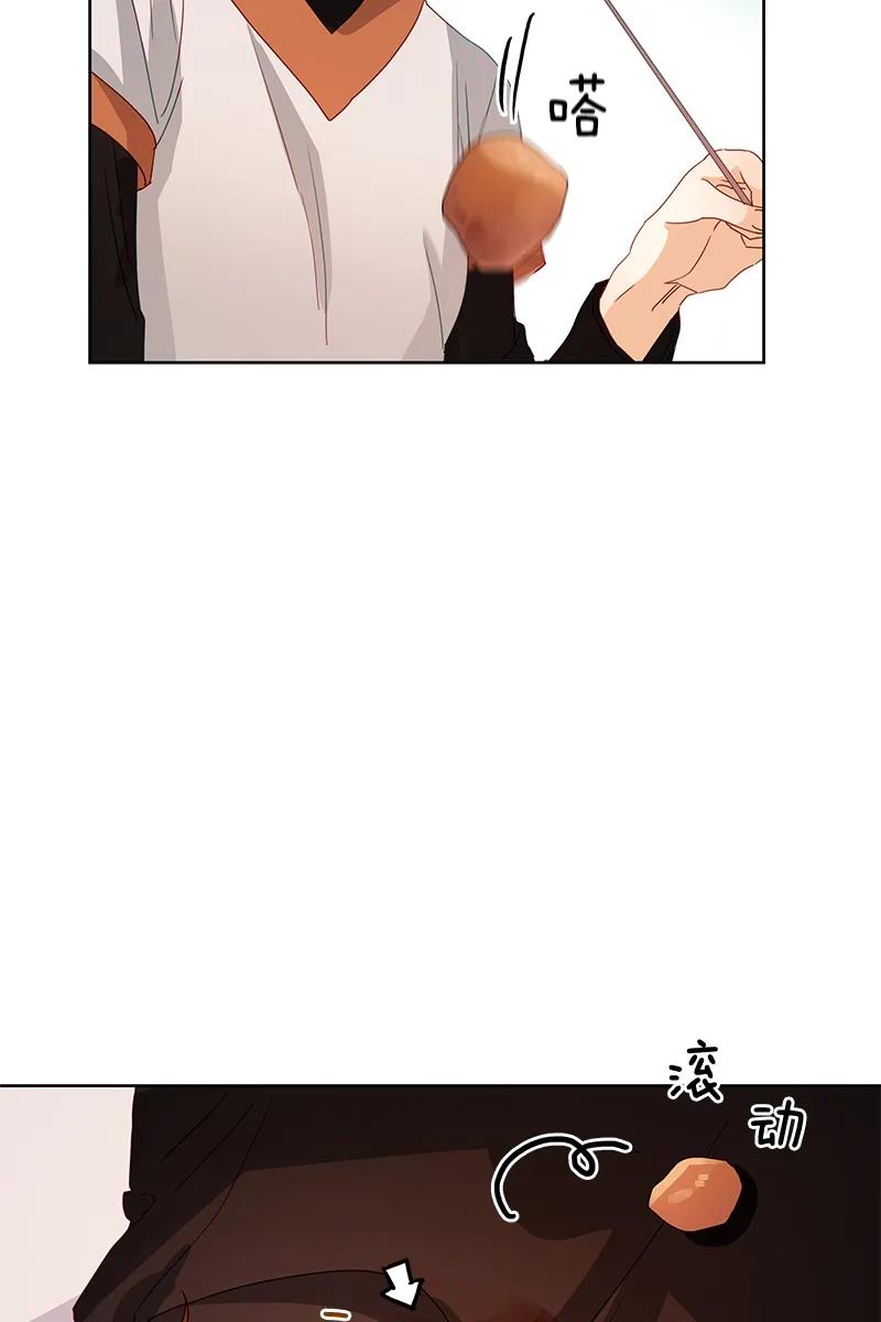 《红莲之罪转生成为女骑士》090 第九十章 第28页