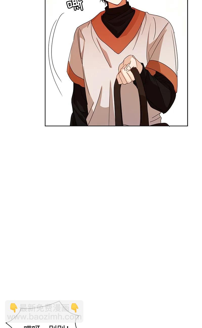 《红莲之罪转生成为女骑士》094 第九十四章 第14页