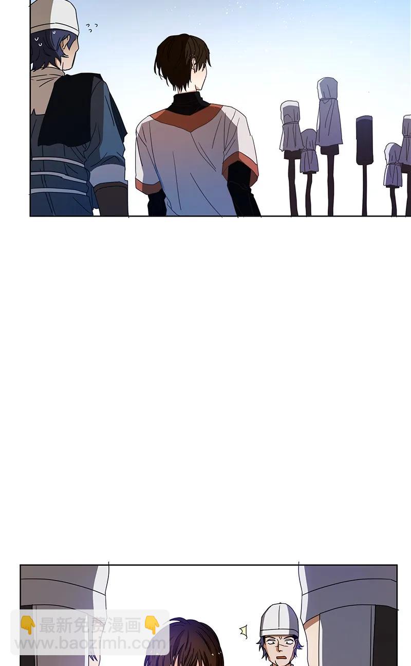 《红莲之罪转生成为女骑士》094 第九十四章 第18页