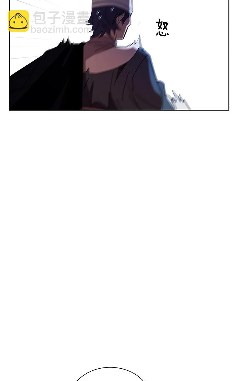 《红莲之罪转生成为女骑士》094 第九十四章 第22页