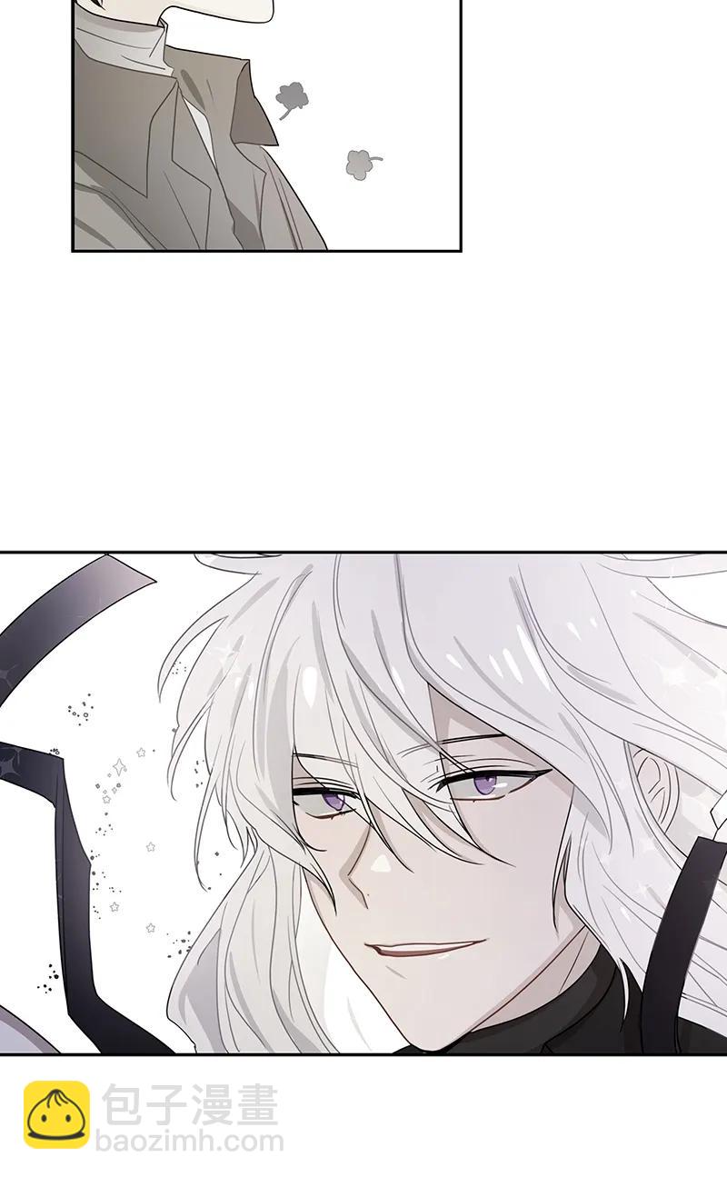 《红莲之罪转生成为女骑士》094 第九十四章 第27页