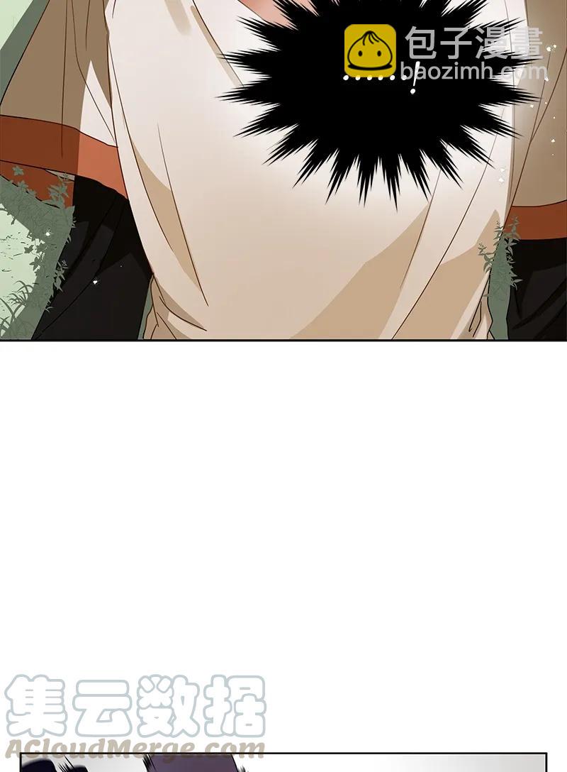 《红莲之罪转生成为女骑士》096 第九十六章 第13页