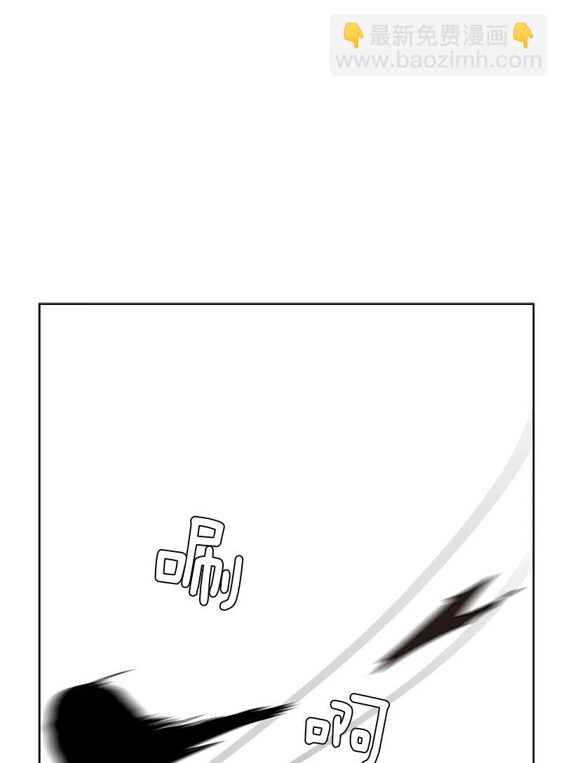 《红莲之罪转生成为女骑士》096 第九十六章 第18页