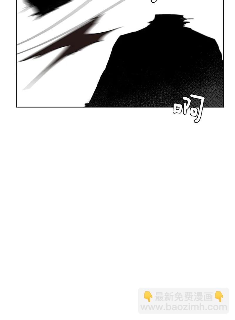 《红莲之罪转生成为女骑士》096 第九十六章 第19页