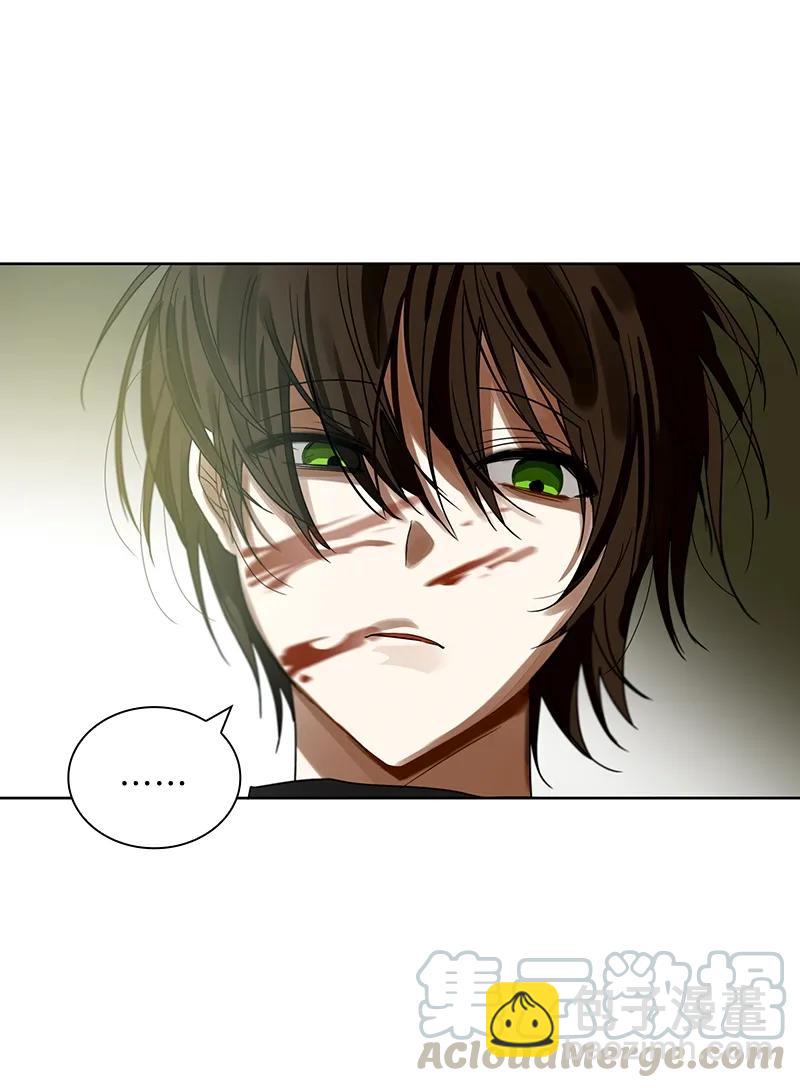 《红莲之罪转生成为女骑士》096 第九十六章 第21页