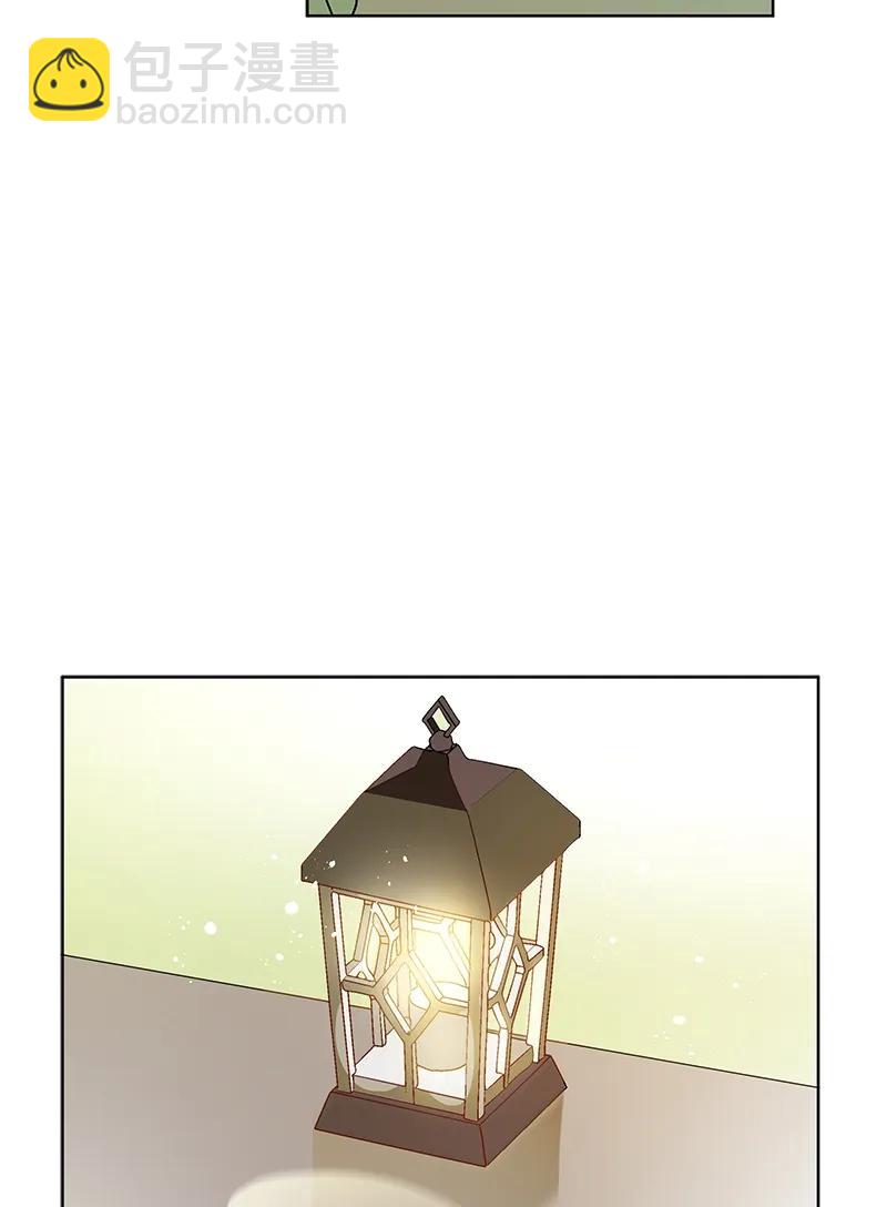 《红莲之罪转生成为女骑士》096 第九十六章 第26页