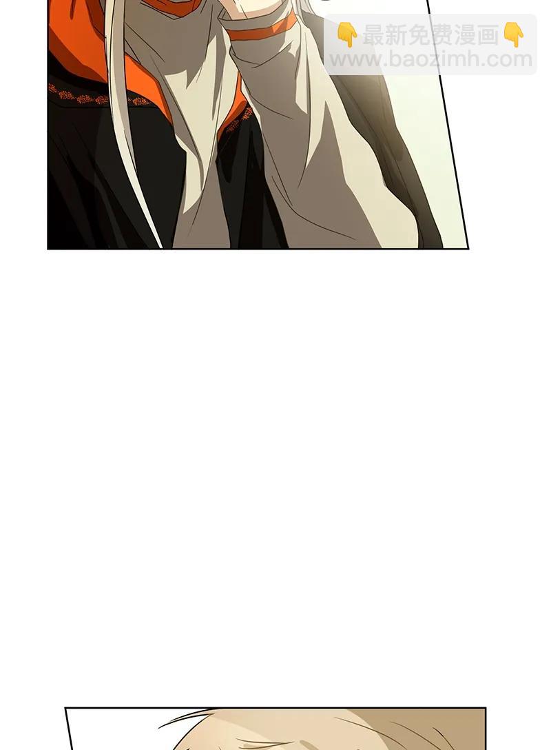 《红莲之罪转生成为女骑士》096 第九十六章 第28页