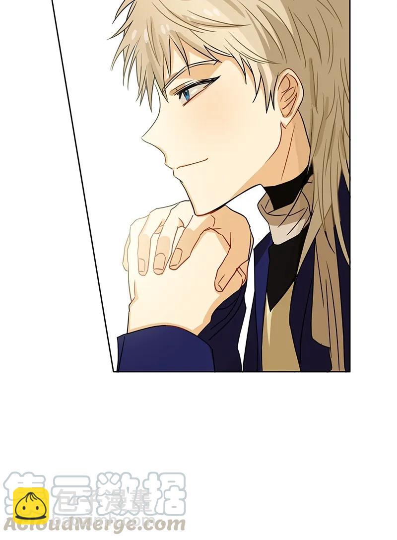 《红莲之罪转生成为女骑士》096 第九十六章 第29页