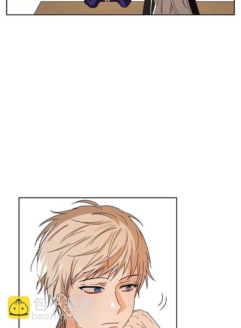 《红莲之罪转生成为女骑士》096 第九十六章 第39页