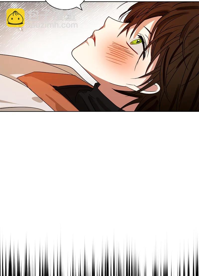 《红莲之罪转生成为女骑士》095 第九十五章 第38页
