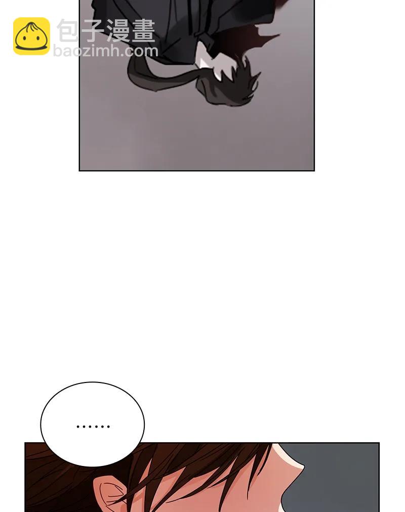 《红莲之罪转生成为女骑士》093 第九十三章 第12页