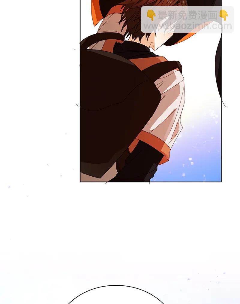 《红莲之罪转生成为女骑士》093 第九十三章 第14页