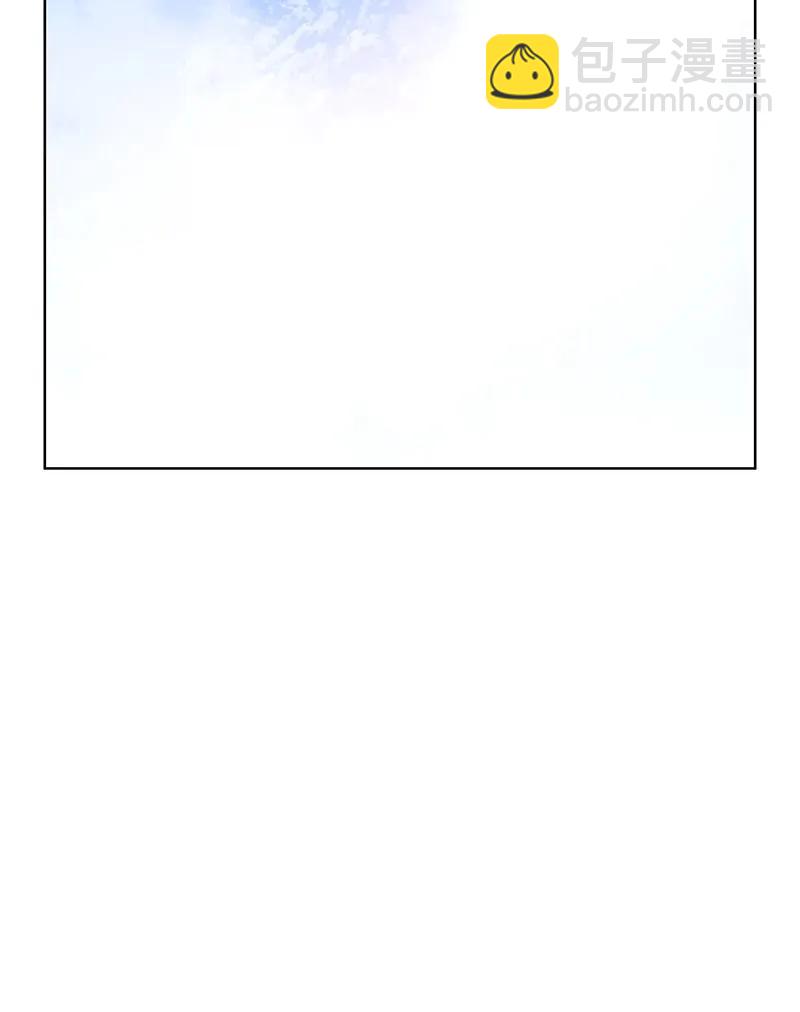 《红莲之罪转生成为女骑士》093 第九十三章 第20页