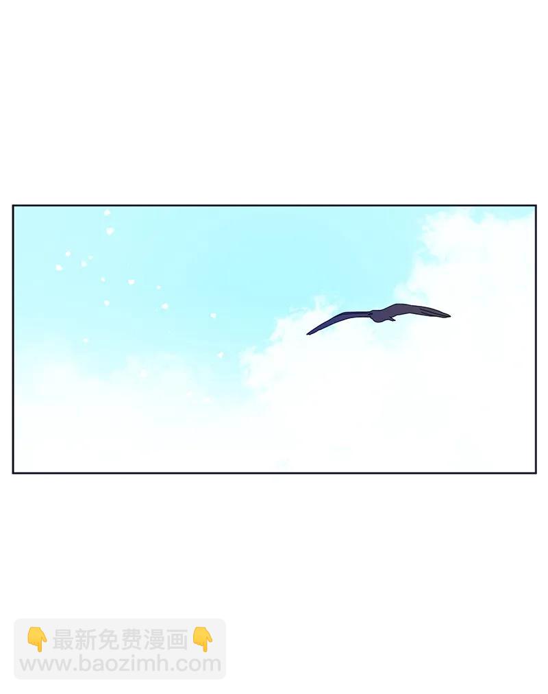 《红莲之罪转生成为女骑士》093 第九十三章 第21页