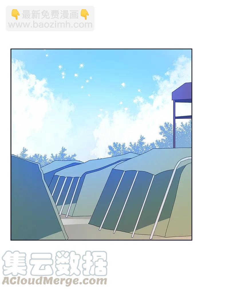 《红莲之罪转生成为女骑士》093 第九十三章 第22页