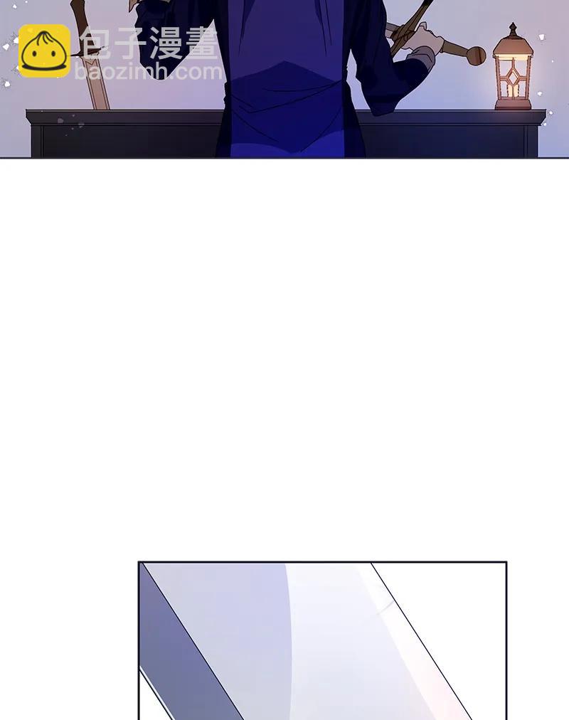 《红莲之罪转生成为女骑士》093 第九十三章 第27页