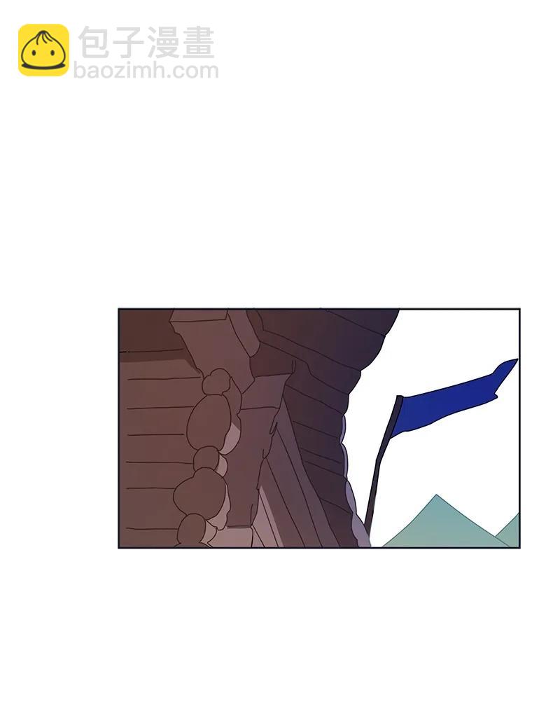 《红莲之罪转生成为女骑士》093 第九十三章 第35页