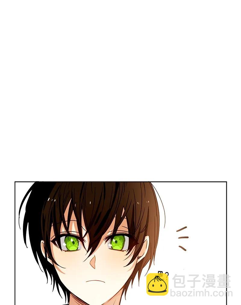 《红莲之罪转生成为女骑士》093 第九十三章 第44页
