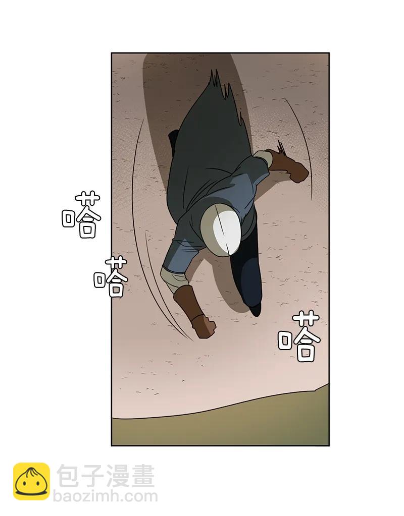 《红莲之罪转生成为女骑士》097 第九十七章 第19页