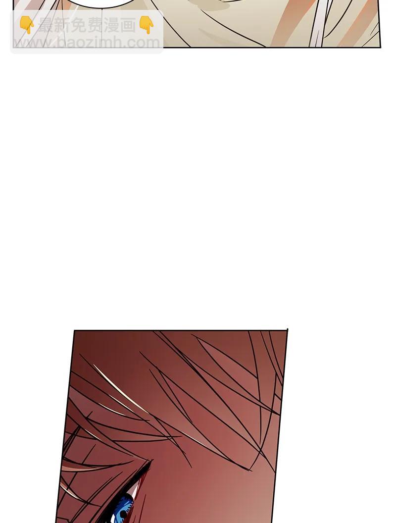 《红莲之罪转生成为女骑士》099 第九十九章 第26页