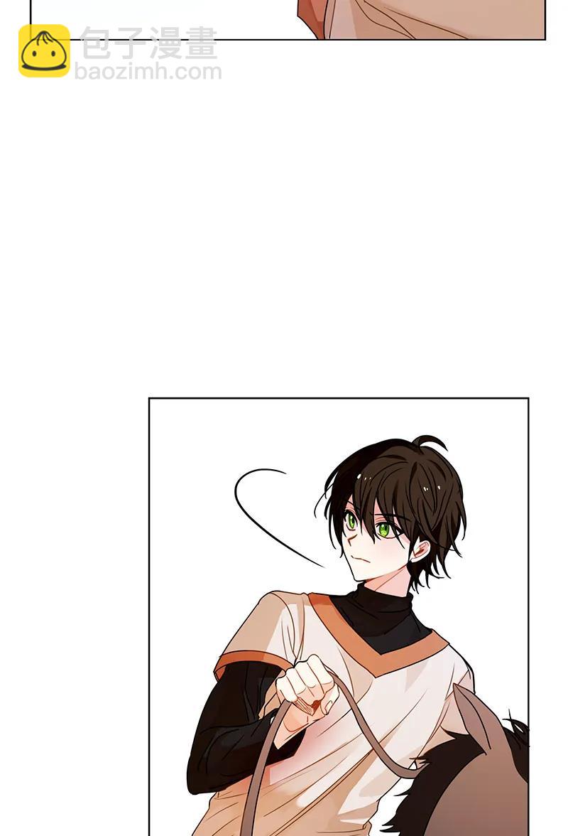 《红莲之罪转生成为女骑士》100 第一百话 第11页